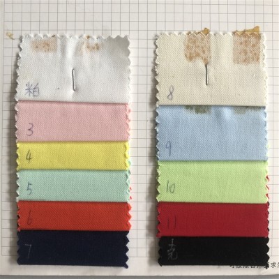 GZ-JCH A2568 優品精密賽絡紡碳磨彈力 成份：97%C 3%SP 240G 45度照